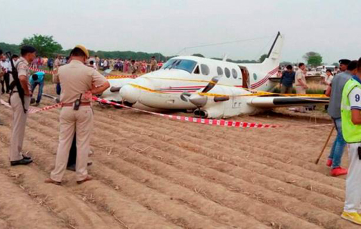 Beech King Air Ambulance
